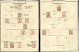 ALSACE-LORRAINE - 4b   5c. Vert-jaune, BURELAGE RENVERSE, 30 Ex. Obl. + Qqs Variétés S. 2c. Et 25c., Qualités Diverses M - Other & Unclassified