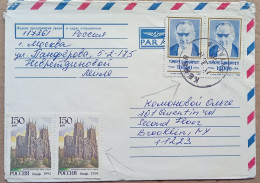 TURKEY RUSSIA COMBO COVER 1994, USED TO USA, 1992 KEMAL ATATURK STAMP, CHURCH BUILDING, KEMER CITY CANCEL - Andere & Zonder Classificatie