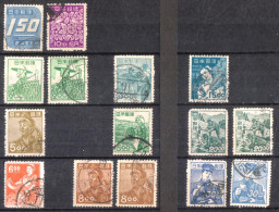 JAPON 1948  Culture Japonaise  Avec Chrysanthème - Métiers  15 Timbres - Oblitérés