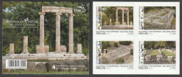 Greece 2023 Ancient Olympia Minisheet Of 4 Self-adhesive Stamps - Neufs