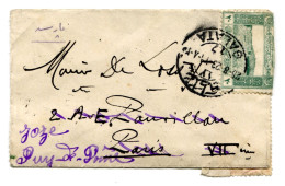 RC 25787 TURQUIE 1923 GALATA MIGNONNETTE LETTRE CARTE DE VISITE AVEC 8 TIMBRES ( DEFAUTS ) POUR LA FRANCE - Lettres & Documents