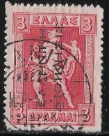 GREECE 1912-13 Hermes Engraved Issue 3 Dr Carmine With Black Overprint EΛΛHNIKH ΔIOIKΣIΣ Vl. 263 - Usati