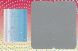 U.N. 2020 Crypto-Stamp 1 V ** Mi BL67, Sn 1257, Un BF98 - Unused Stamps