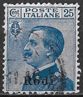 DODECANESE 1912 Stamps Of Italy With Black Overprint RODI 25 C Blue Vl. 5 Used - Dodécanèse