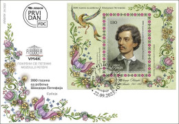 Serbia 2023 200 Years Birth Of Sandor Petofi Anniversary Hungary Poet Birds Flowers FDC - Neufs