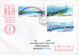 CHINA 2023: BRIDGES On Circulated Cover - Registered Shipping! - Oblitérés