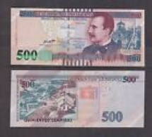 HONDURAS -  2016 500 Lempira UNC  Banknote - Honduras