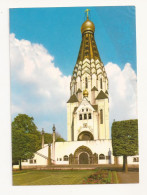 FG3 - Postcard - GERMANY - Leipzig, Russian Church, Uncirculated 1975 - Coira