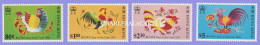 HONG KONG  1993  NEW YEAR COCK  S.G. 718-721 U.M. - Unused Stamps