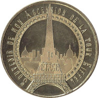 2023 MDP318 - PARIS - Tour Eiffel 9 (1er étage) / MONNAIE DE PARIS - 2023