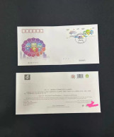 China FDC,2023-19 Hangzhou 19th Asian Games Stamp First Day Cover Hangzhou Asian Games Headquarters First Day Cover - 2020-…