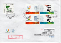 CHINA 2023: UNIVERSITY GAMES 2021 On Circulated Cover - Registered Shipping! - Used Stamps