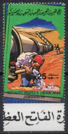 LIBYA - 1984 - 1v - MNH - Water - Wasser - Acqua - Agua - 水 - Вода - Eau - Desert - Camel - Water