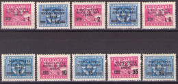 1947 ISTRIA E LITORALE SLOVENO,AMMINISTRAZIONE MILITARE JUGOSLAVA ,Sass. 67-76 MLH* - Occ. Yougoslave: Littoral Slovène