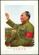 China 1950/70  Mao Tse-Tung Cultural Revolution Old Propaganda Poster 12cmx16cm - Azië