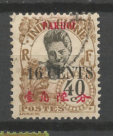 PAKHOI N° 61 OBL  / Used - Oblitérés