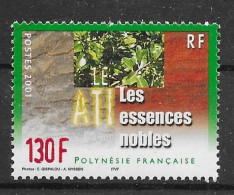 Polynésie Française N° 648 Neuf ** MNH - Unused Stamps