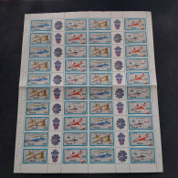 Francobolli 1981. Aeronautica Italiana.  Condizioni Eccellenti. Nuovo. Valore Lire 200×40pz. - Feuilles Complètes