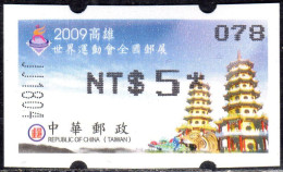2009 Automatenmarken China Taiwan World Games KAOHSIUNG MiNr.19 Black Nr.078 ATM NT$5 Xx Innovision Kiosk Etiquetas - Automatenmarken