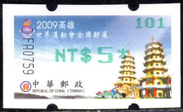 2009 Automatenmarken China Taiwan World Games KAOHSIUNG MiNr.19 Green Nr.101 ATM NT$5 Xx Innovision Kiosk Etiquetas - Distribuidores