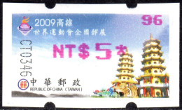 2009 Automatenmarken China Taiwan World Games KAOHSIUNG MiNr.19 Pink Nr.96 ATM NT$5 Xx Innovision Kiosk Etiquetas - Distribuidores