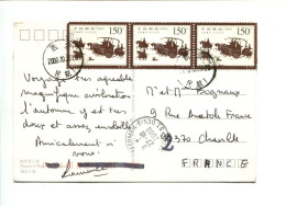 CHINE -  Affranchissement Sur Carte Postale Pour La France - Briefe U. Dokumente