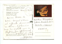 URSS - Affranchissement Sur Carte Postale Du Musée De L'Hermitage - Autoportrait D'Edouard MANET - Impressionismus