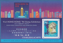 HONG KONG  1993  HONG KONG STAMP EXPO  M.S. S.G MS 746  U.M. - Blocks & Sheetlets