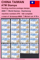 2009 Automatenmarken China Taiwan World Games KAOHSIUNG / ATM 19 Black / 076 -105 MNH / 电子邮票 Vending Etiquetas - Distribuidores