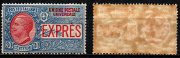 ITALIA REGNO - 1908 - EFFIGIE DEL RE VITTORIO EMANUELE III - VALORE DA 30 CENT - MNH - Poste Exprèsse