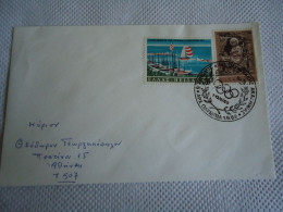 GREECE COVER  1969 MEETING OF INTERNATIONAL OLYMPIC ACADEMY POSTMARK PAGRATI 1969 2 SCAN - Maximum Cards & Covers