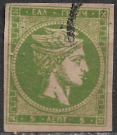 GREECE 1875-80 Large Hermes Head On Cream Paper 5 L Green Vl. 63 - Oblitérés