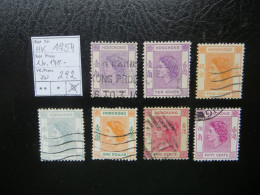1954  " Elisabeth II " 7 Werte Sauber Gestempelt   LOT 292 - Used Stamps