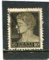 ITALIA - 1945  10c  DEFINITIVE  NO  WMK  FINE USED - Gebraucht