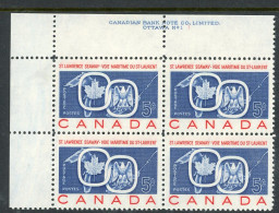 Canada MNH 1959 St. Lawrence Seaway - Neufs