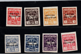 Batum British Occupation Of Georgia Territories MH Stamp Set  Forgery For Study - Batum (1919-1920)