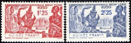 Détail De La Série Exposition Internationale De New York ** Guinée Française N° 151 Et 152 Gomme Coloniale - 1939 Exposition Internationale De New-York