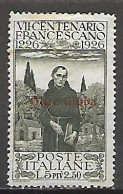 COLONIE ITALIANE OLTRE GIUBA 1926  SAN FRANCESCO  SASS.28   MLH VF - Oltre Giuba