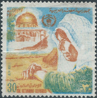 EGITTO - EGYPT-  EGYPTE,1971 Airmail - United Nations Day ,Used - Gebraucht