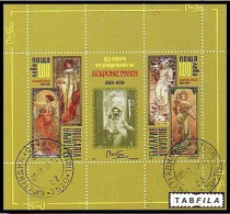 BULGARIA - 2010 - 150 Years Since The Birth Of Alphonse Mucha - Bl - Used - Oblitérés