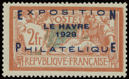 ** N° 257A Expo Du Havre, Zm (Yv. €1.600) - Otros & Sin Clasificación