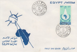 Enveloppe  FDC  1er  Jour   EGYPTE   Cartographie  De  L' Afrique   1983 - Briefe U. Dokumente