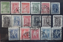 GRECE GREECE 1912 - 1922 Serie 17 Timbres  Lithographies Yvert 194 A / 198 K , Obl TB - Usati