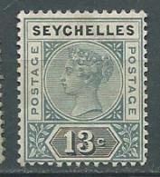 SEYCHELLES - Yvert N° 5 B  *  Planche II - Pa 26012 - Seychellen (...-1976)