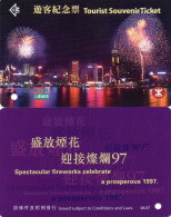 HONG KONG - MTR TOURIST SOUVENIR CARD - HARBOUR FIREWORKS - Hong Kong