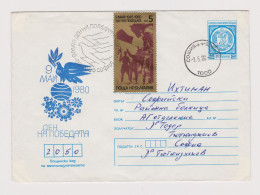 Bulgaria Bulgarien Bulgarie 1980 Postal Stationery Cover PSE, Entier, Propaganda 9 May-Victory Day (66396) - Briefe