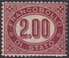 Italy 1875 Sc O6 Italia Servizio Sa 6a Official MNH** - Officials