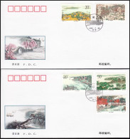 China FDC/1995-12 Lake Taihu 3v MNH - 1990-1999