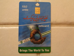 Sudan Phonecard - Soedan
