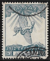 GREECE 1913 Campaign Of 1912 : 3 Dr. Blue Vl. 319 - Usati